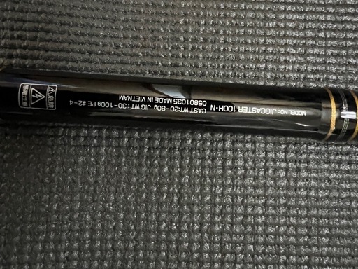 その他 DAIWA JIGCASTER