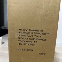 お譲り先決まりました☀️レッグマジックの画像