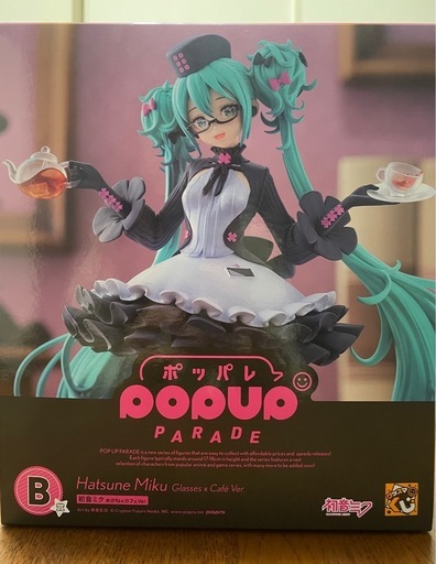 初音ミクフィギュア