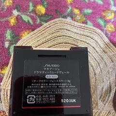 資生堂マキアージュ　チークカラーの画像