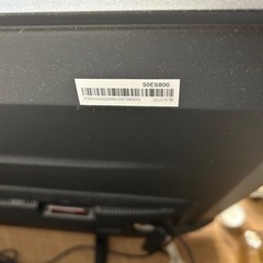 【りゅうた様専用】ハイセンス50型4Kテレビ(引渡し2月下旬)の画像