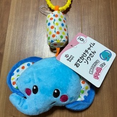 Smart Angel おでかけチャイム ゾウさん　対象年齢0歳~の画像