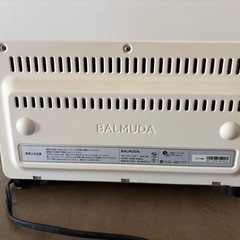 【杉並区　1/26-28限定】バルミューダ　トースター　2017年製の画像