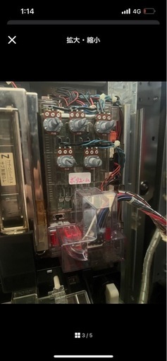 アナザーゴットハーデス５号機　実機