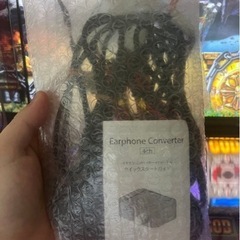 アナザーゴットハーデス５号機　実機の画像