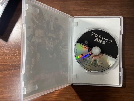 アウトレイジ DVD 3枚セット (ZO) 静岡のDVD/ブルーレイ《邦画》の中古