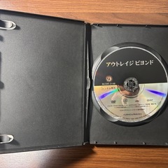 アウトレイジ DVD 3枚セット (ZO) 静岡のDVD/ブルーレイ《邦画》の中古