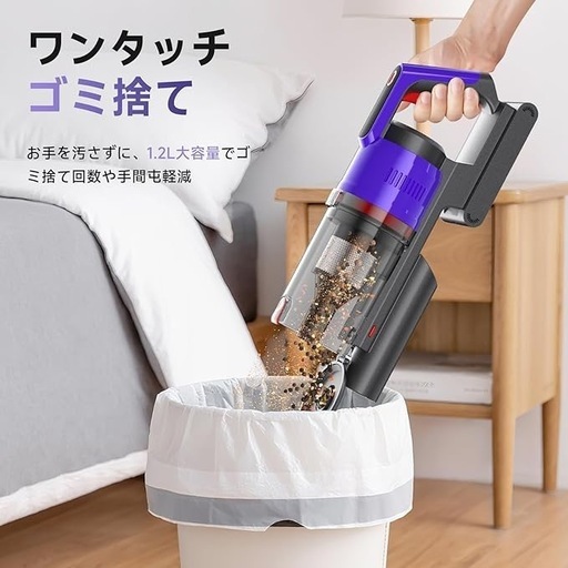 掃除機 コードレス 自立式 スタンド不要 軽量 スティック クリーナー ハンディ