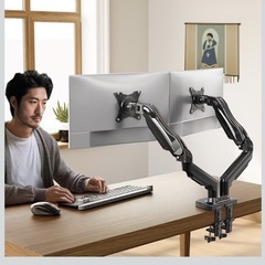 【定価約9000円】デュアルモニターアーム の画像