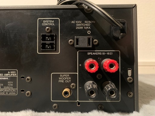 KENWOOD ケンウッド A-1001 プリメインアンプ (前田さん) 北九州の