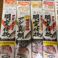 釣り仕掛け15点+テンビン5個の画像