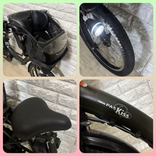 ✨美品✨室内保管✨ヤマハ パスキス 電動自転車 大容量8.7Ah 子供乗せ