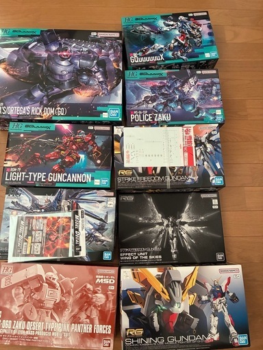 ガンダムプラモデル（ガンプラ）まとめて引き取ってくれる人