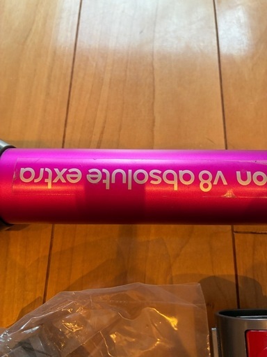 中古品 ダイソン V8