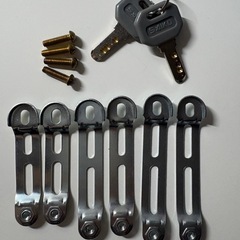 自転車 サークル錠 ディンプルキー2個セットの画像