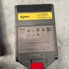 ダイソン掃除機 （ジャンク品）の画像