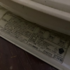 交渉中　コロナ ＜SL-66f＞ 対流型石油ストーブ　ストーブガードつき  の画像