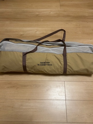 焚火タープTCマルチコネクトヘキサキャップ2つ (つゆ) 山王のその他の