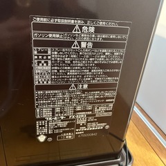 ダイニチ　石油ファンヒーターの画像