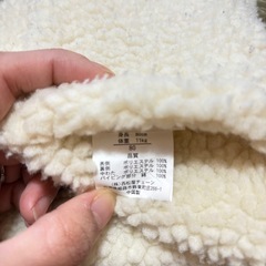 ベビー アウター リバーシブル 80cmの画像