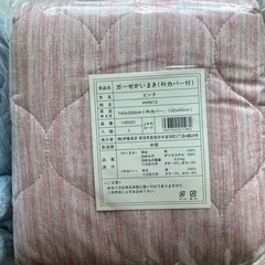 新品未開封❗️
ガーゼかいまき　襟カバー付き　ブルー・ピンクの画像