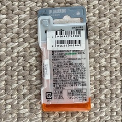 空気亜鉛電池 PR48 6個入　補聴器　乾電池の画像