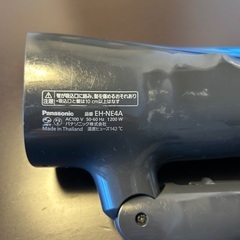 ドライヤー　6年以上使用の画像