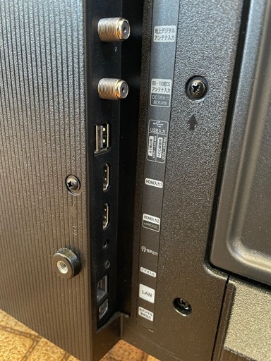 【引取限定】決まりました！Hisense 液晶テレビ　32A4N　32V型　2024年製　