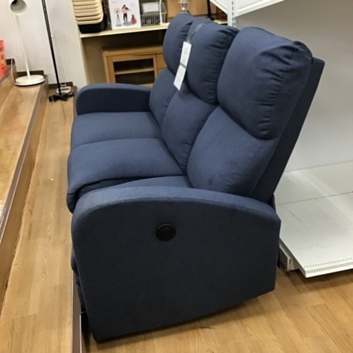 ★値下げしました★【トレファク神戸新長田店 買取/販売】取りに来られる方限定！リクライニングソファーのご紹介です