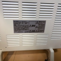中古　遠赤外線ストーブ　アイリスオーヤマ製の画像