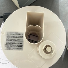 超音波式加湿器　middle
の画像