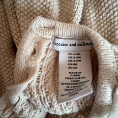 cupcakes and cashmere ニットセーターと帽子セットの画像