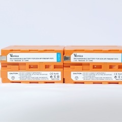 Vemico NP-F980/NP-F970バッテリー SONY NP互換バッテリー2個セットの画像