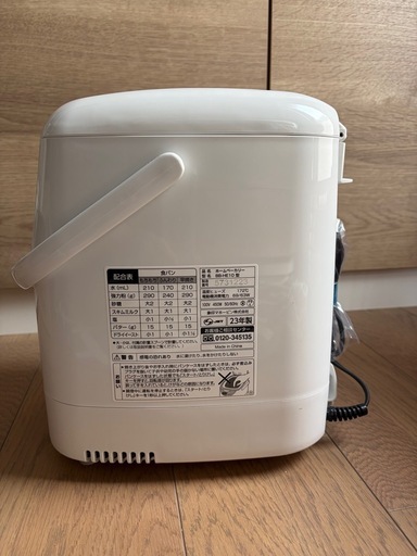 【象印】ホームベーカリー【中古品】 象印ホームベーカリー