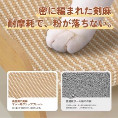 【新品未使用】猫・小型犬用 ハンモックベッドの画像