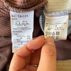 授乳服　4枚セットの画像