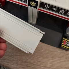 トミカ消防署の画像