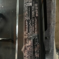 ガスコンロの画像