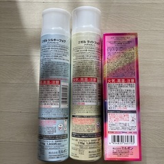 ミルボン ヘアスプレー2本、スタイリング剤1本の画像