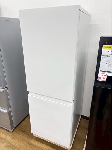 Panasonic パナソニック 2ドア 冷蔵庫 2024年製 180ℓ 右開き (NRS