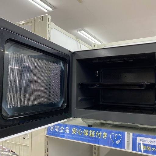TOSHIBA 電子レンジ【トレファク東大阪店】