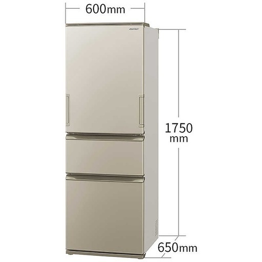 SHARP SJ-WA35J 345L 冷蔵庫 (らいまる) 巌根のキッチン家電《冷蔵庫