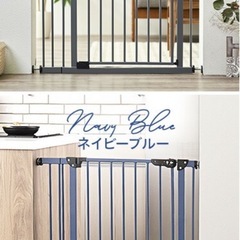 ベビーゲートの画像