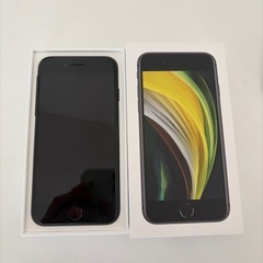 iPhoneSE第2世代の画像