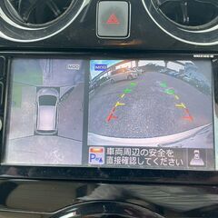 再投稿30万→28万　日産　ノート　走行8万キロ‼️　ナビ・Bluetooth・全周囲カメラ‼️の画像