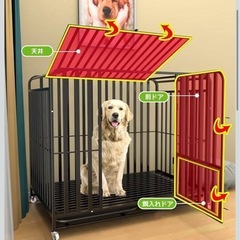 【新品】犬用ゲージ中型犬 大型犬 屋根付き 頑丈な フルスクエアチューブ犬用クレート、サイレント4輪、110*72*95cmの画像