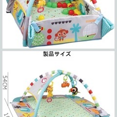 【新品未使用】ベビージム／プレイマット兼用（箱ダメージあり）の画像