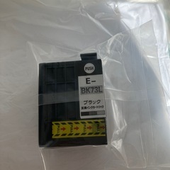 EPSON エプソン プリンター PX-S155 の画像