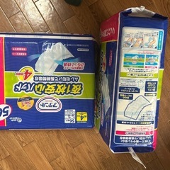 アテンドオムツパッド木曜日夜まで受付税込40000円
の画像