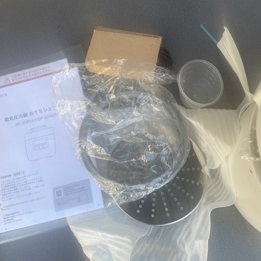 NO：5365  siroca電圧力鍋‼️2023年製未使用品❣️